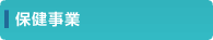 ی