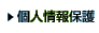 lی