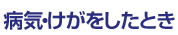 aCEƂ
