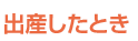 oYƂ